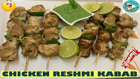 Chicken Starter, Chicken Reshmi Kabab, Kabab Recipe, Chicken Recipe, Reshmi Kabab Recipe