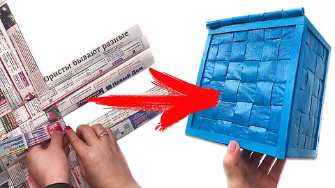 DIY Handmade Box from Old Newspaper | Paper craft | Recycled newspapers idea