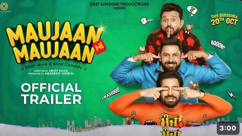 Maujaan hi maujaan official trailer 😂😂 Punjabi movie 🎥 funyu movie #funny #comedy #Entertainment