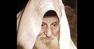 Rabbi Yitzhak Kaduri