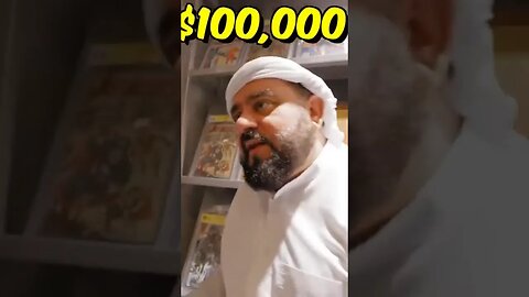 The $5 million COMIC BOOK