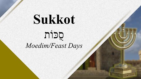 Sukkot 2023