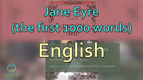 Jane Eyre (the first 1000 words): English