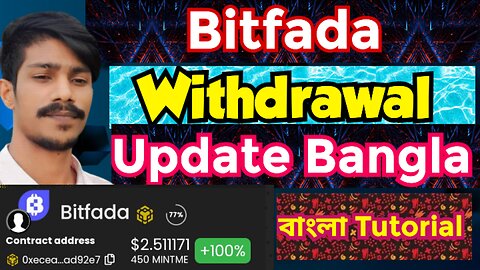 Bitfada 🤑Withdraw Update Bangla || Bitfada Withdraw Update @cryptocorerakib