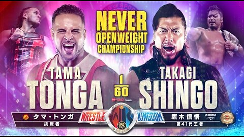Shingo Takagi Vs Tama Tonga - Highlights.