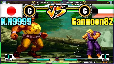 SNK vs. Capcom: SVC Chaos (K.N9999 Vs. Gannoon82) [Japan Vs. Kuwait]