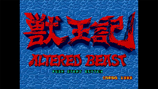 Altered Beast ( Sega Genesis / Sega Mega Drive ) - ( FULL GAME ) - Longplay / Playthrough