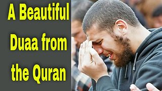 A Beautiful Du'aa from the Quran - Al Imran Tafsir