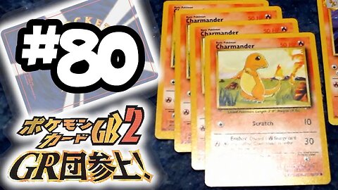 Pokemon Card GB 2 Part 80: Back To The Start