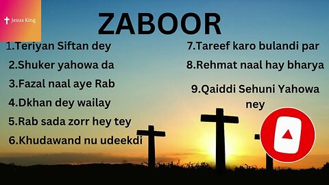 Geet- o- Zaboor,ZaboorZaboor - Zaboor Mashup - Zaboor in Urdu - Zaboor and Geet_2|JESUS KING