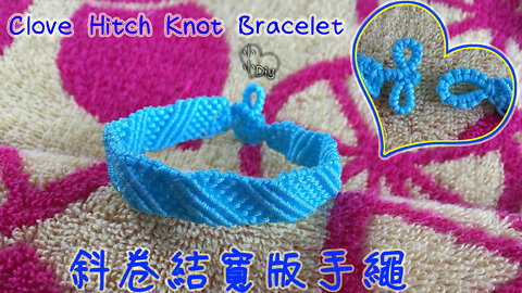 Clove Hitch Knot Bracelet