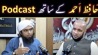 NewPODCAST (17-Questions) with Hafiz Ahmad @HafizAhmedOfficial IEngineer Muhammad Ali(02-Apr-23)