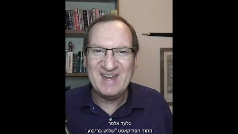 שר הכלכלה ניר ברקת חושב שאין הצדקה להעלאת המחיר של קוקה-קולה