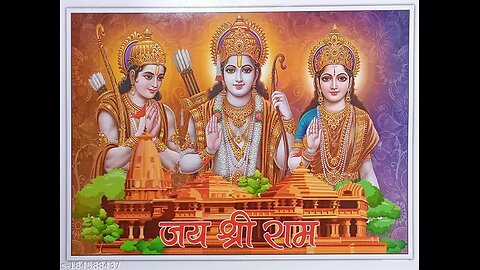 वायरल राम भजन - मेरी झोपड़ी के भाग आज जग जायेंगे - Ram Aayege - Viral Ram BhajanNonstop Ram Bhajan