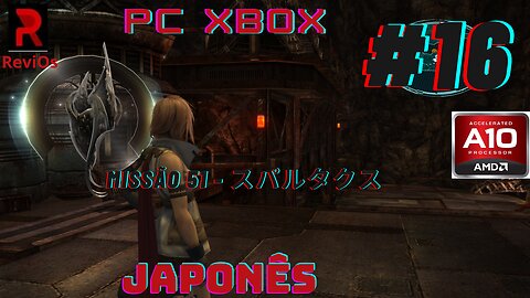 XBOX PC Final Fantasy 13 (Missão 51 - スパルタクス) #16