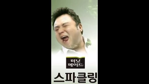 Marvel Eternal's / Ma Dong Seok vocal mimicry