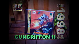 Gungriffon II - Sega Saturn