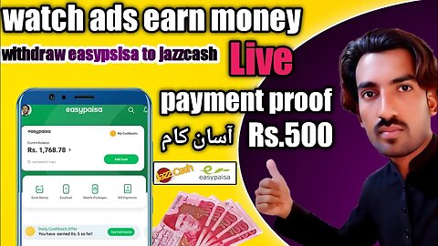 earning app withdraw easypaisa or jazzcash | earning app 2023 today | without investment