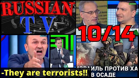RUSSIAN TV ON ISRAEL PALESTINE CONFLICT 10/14 Update ENG SUBS