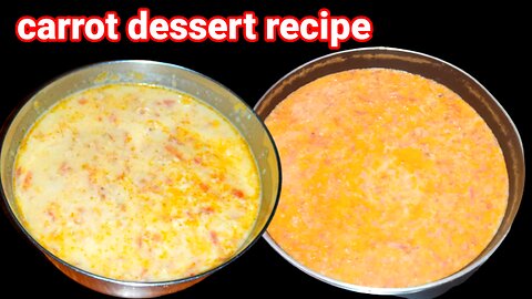 Carrot dessert recipe | carrot breakfast recipe