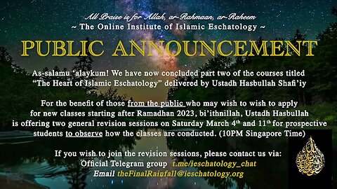 Islamic Eschatology Public Announcement