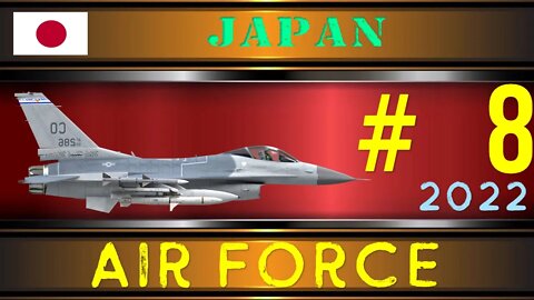 Japan Air Force in 2022 Military Power | 年の航空自衛隊