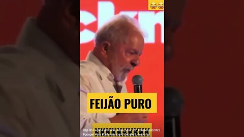 Melo do Feijão Puro by MC Lulla 13 - #shorts