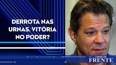 Haddad é o mais cotado a assumir Ministério da Fazenda do governo Lula | LINHA DE FRENTE