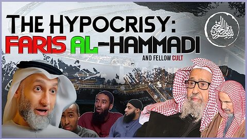 #NEW | THE THE HYPOCRISY OF FARIS AL HAMMADI AND THE MURJI'A | Ibn Bāz, Fawzān, et al