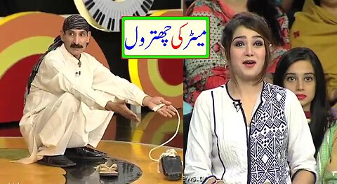 Mian Afzal Of Nirgoli Performance In Mazaaq Raat With.Kanwal & Kashif