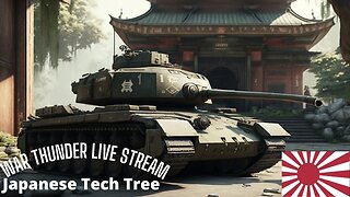 War Thunder Japanese Ground Forces Ep: 24 Type 10 one of the best MBT's in the game?