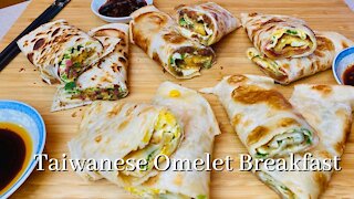 Taiwanese omelet breakfast( Dan Bing)蛋餅