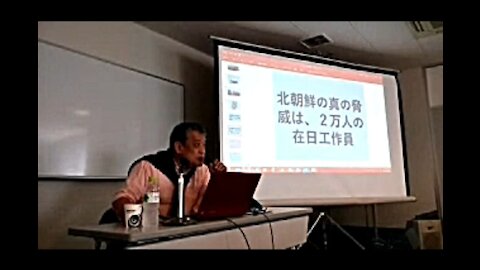 2017.04.29 リチャード・コシミズ講演会 石川金沢