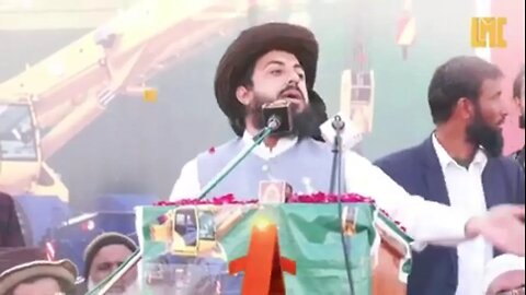 Hafiz saad Hussan Rizvi Live Byan