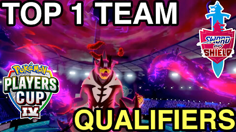 PC4 Qualifiers Winning Team • VGC Series 8 • Pokemon Sword & Shield Ranked Battles