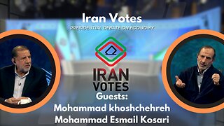 Iran Votes 2024: Presidential debate on economy