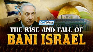 The Rise And Fall Of Bani Israel
