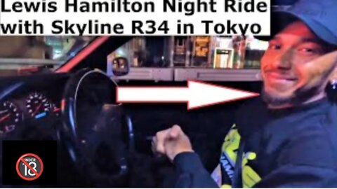 Lewis Hamilton in versione Fast & Furious: drifting a Tokyo su una Nissan Skyline GT-R R34 d