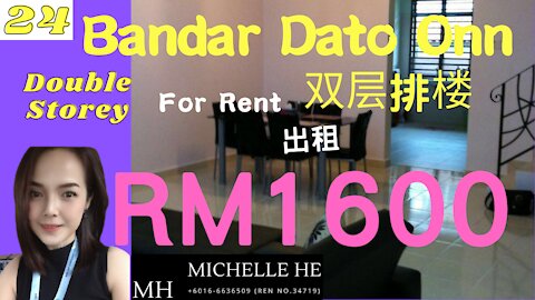 property malaysia Bandar Dato Onn拿督翁花园双层 排屋出租 2-Storey Terrace House FullyFurnised rent rm1600