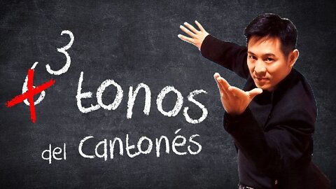 3 tonos del Chino Cantonés. 廣東話的3個聲調