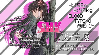 Shy (Season 2) Episode 3 - Kokoro no Yaiba (English Subbed)