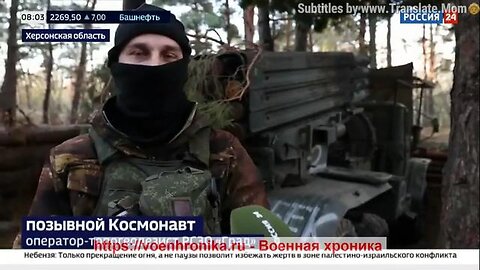 FRONTLINE REPORT WITH RUSSIAN MARINES ON KHERSON-DNIEPER FRONT