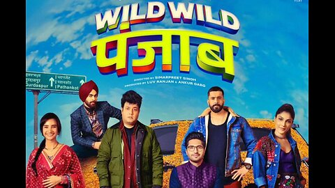 Trailer - Wild Wild Punjab - 2024