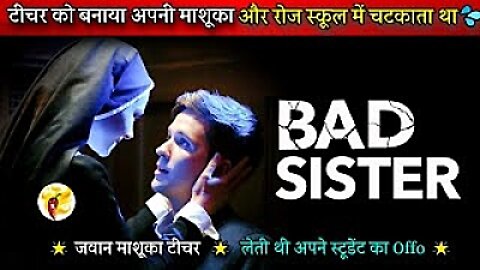 Nun Sister 2015 Romantic Movie Explained In Hindi Urdu Heart Touching Masti Club