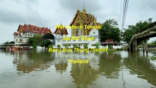 Wat Laharn Temple Sai Noi Road Bang Bua Thong District Thailand