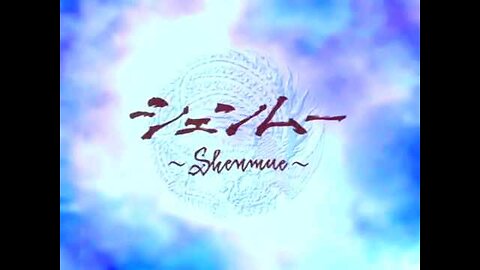 Shenmue Promo Video from "Official Dreamcast Magazine" Demo Disc