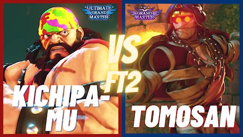 SFV 🌟 Kichipa-Mu (Zangief) vs Tomosan (Dhalsim) FT2 🌟 SF5