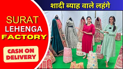 Indian Bridal Wedding Lehengas | wholesale lehenga collection | parnika india|