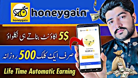 Honeygain | Get 5$ Signup Bonus | Sell Wifi/Mobiile Data Earn Daily 2600 | Honeygain Earning App