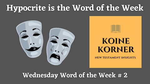 Wednesday Word of the Week - Hypocrite